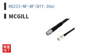 RG223-NF-BF(QTY:30m) ͼƬ