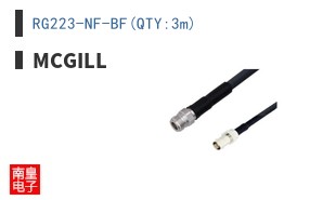 RG223-NF-BF(QTY:3m) ͼƬ