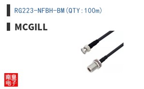 RG223-NFBH-BM(QTY:100m) ͼƬ