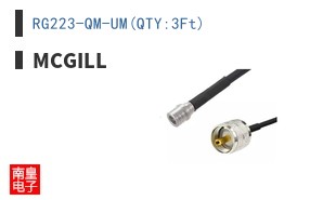 RG223-QM-UM(QTY:3Ft) ͼƬ
