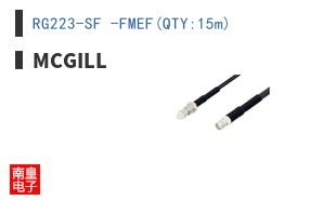 RG223-SF -FMEF(QTY:15m) ͼƬ
