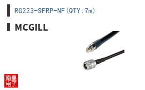 RG223-SFRP-NF(QTY:7m) ͼƬ