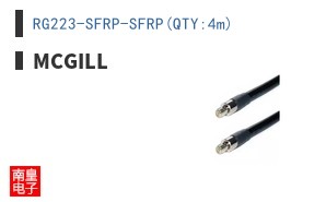 RG223-SFRP-SFRP(QTY:4m) ͼƬ