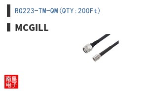 RG223-TM-QM(QTY:200Ft) ͼƬ