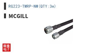 RG223-TMRP-NM(QTY:3m) ͼƬ