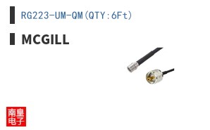 RG223-UM-QM(QTY:6Ft) ͼƬ