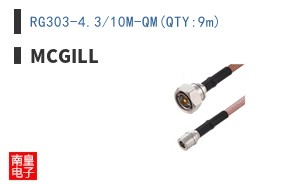 RG303-4.3/10M-QM(QTY:9m) ͼƬ