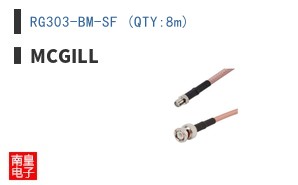 RG303-BM-SF (QTY:8m) ͼƬ