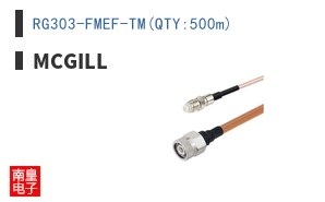 RG303-FMEF-TM(QTY:500m) ͼƬ