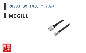 RG303-QM-TM(QTY:70m) ͼƬ