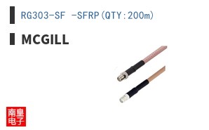 RG303-SF -SFRP(QTY:200m) ͼƬ