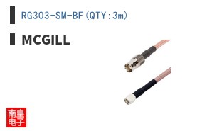 RG303-SM-BF(QTY:3m) ͼƬ