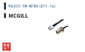 RG303-TM-NFBH(QTY:1m) ͼƬ