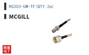 RG303-UM-TF(QTY:2m) ͼƬ