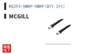 RG393-SMRP-SMRP(QTY:2ft) ͼƬ