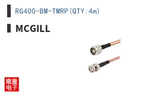 RG400-BM-TMRP(QTY:4m) ͼƬ