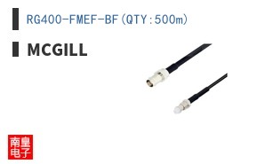 RG400-FMEF-BF(QTY:500m) ͼƬ
