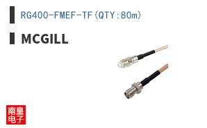 RG400-FMEF-TF(QTY:80m) ͼƬ