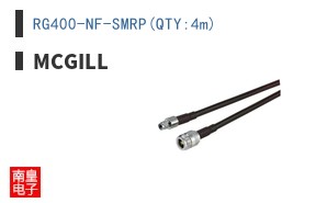 RG400-NF-SMRP(QTY:4m) ͼƬ