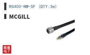 RG400-NM-SF (QTY:3m) ͼƬ