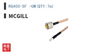 RG400-SF -UM(QTY:7m) ͼƬ