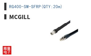 RG400-SM-SFRP(QTY:20m) ͼƬ