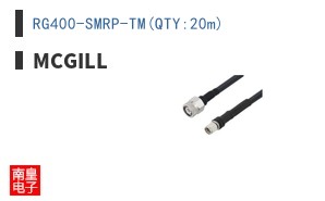 RG400-SMRP-TM(QTY:20m) ͼƬ