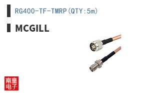 RG400-TF-TMRP(QTY:5m) ͼƬ