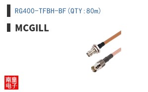 RG400-TFBH-BF(QTY:80m) ͼƬ