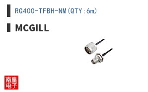 RG400-TFBH-NM(QTY:6m) ͼƬ