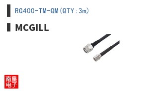 RG400-TM-QM(QTY:3m) ͼƬ