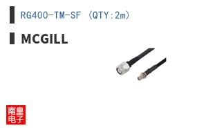 RG400-TM-SF (QTY:2m) ͼƬ