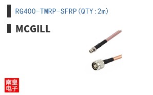 RG400-TMRP-SFRP(QTY:2m) ͼƬ