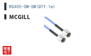 RG405-SM-SM(QTY:1m) ͼƬ