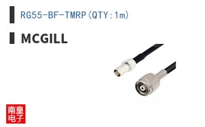 RG55-BF-TMRP(QTY:1m) ͼƬ