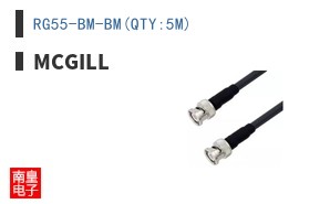 RG55-BM-BM(QTY:5M) ͼƬ