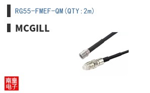RG55-FMEF-QM(QTY:2m) ͼƬ
