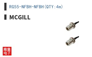 RG55-NFBH-NFBH(QTY:4m) ͼƬ