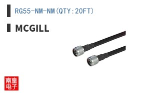 RG55-NM-NM(QTY:20FT) ͼƬ