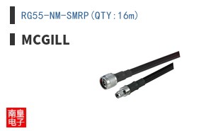 RG55-NM-SMRP(QTY:16m) ͼƬ