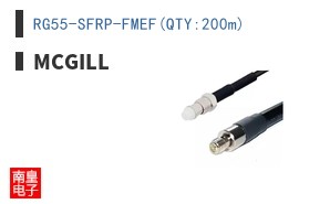 RG55-SFRP-FMEF(QTY:200m) ͼƬ