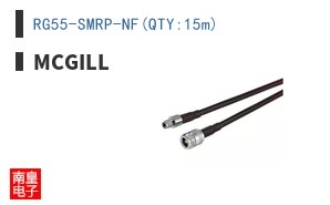 RG55-SMRP-NF(QTY:15m) ͼƬ