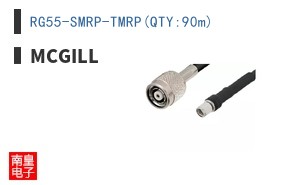 RG55-SMRP-TMRP(QTY:90m) ͼƬ