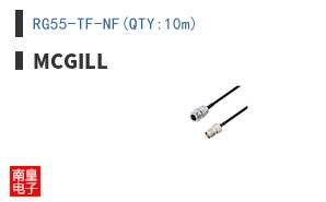 RG55-TF-NF(QTY:10m) ͼƬ