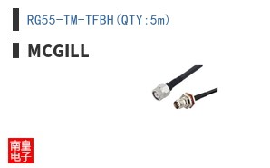 RG55-TM-TFBH(QTY:5m) ͼƬ