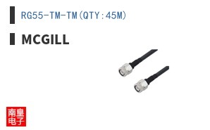 RG55-TM-TM(QTY:45M) ͼƬ