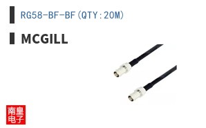 RG58-BF-BF(QTY:20M) ͼƬ