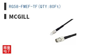 RG58-FMEF-TF(QTY:80Ft) ͼƬ
