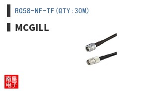 RG58-NF-TF(QTY:30M) ͼƬ