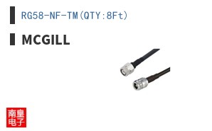 RG58-NF-TM(QTY:8Ft) ͼƬ